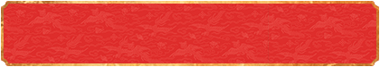 加拿大PC预测网,最准预测,专注研究历史数据查询,加拿大28pc预测